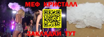 apvp Чебоксары