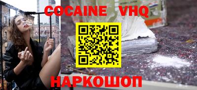 спиды Чапаевск