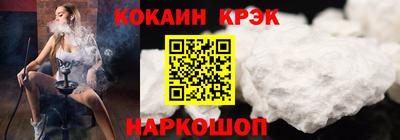 apvp Чебоксары