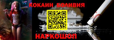 apvp Чебоксары