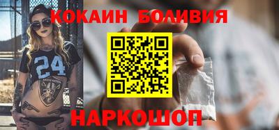 спиды Чапаевск