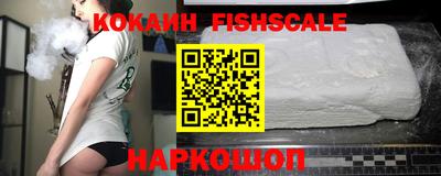 круглые Чебаркуль