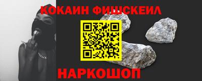 спиды Чапаевск