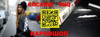 apvp Чебоксары