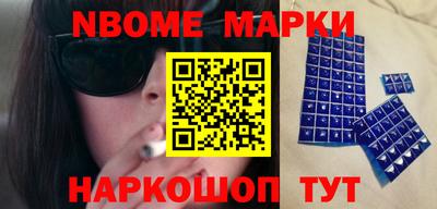 спиды Чапаевск