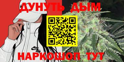 спиды Чапаевск
