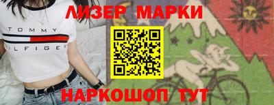 apvp Чебоксары