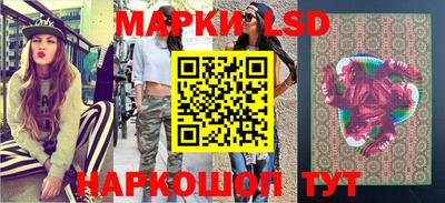 круглые Чебаркуль