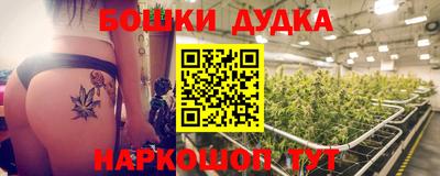 спиды Чапаевск