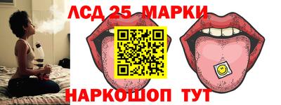 спиды Чапаевск