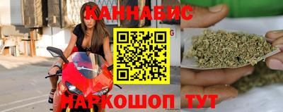 спиды Чапаевск