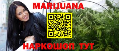 круглые Чебаркуль
