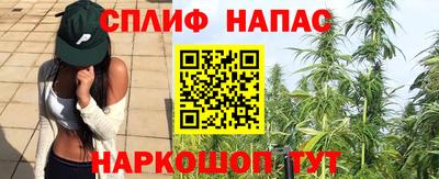 круглые Чебаркуль