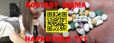 круглые Чебаркуль