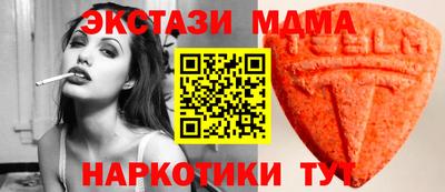 apvp Чебоксары