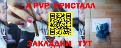круглые Чебаркуль