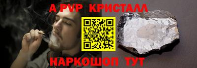 круглые Чебаркуль