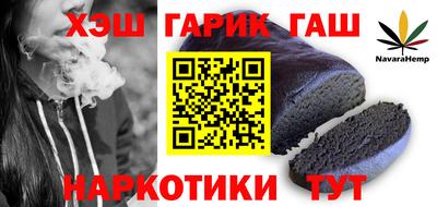 круглые Чебаркуль