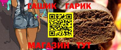 apvp Чебоксары