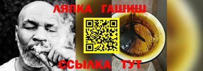 круглые Чебаркуль