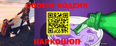 apvp Чебоксары