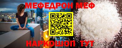 круглые Чебаркуль